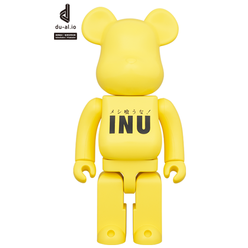BE@RBRICK INU